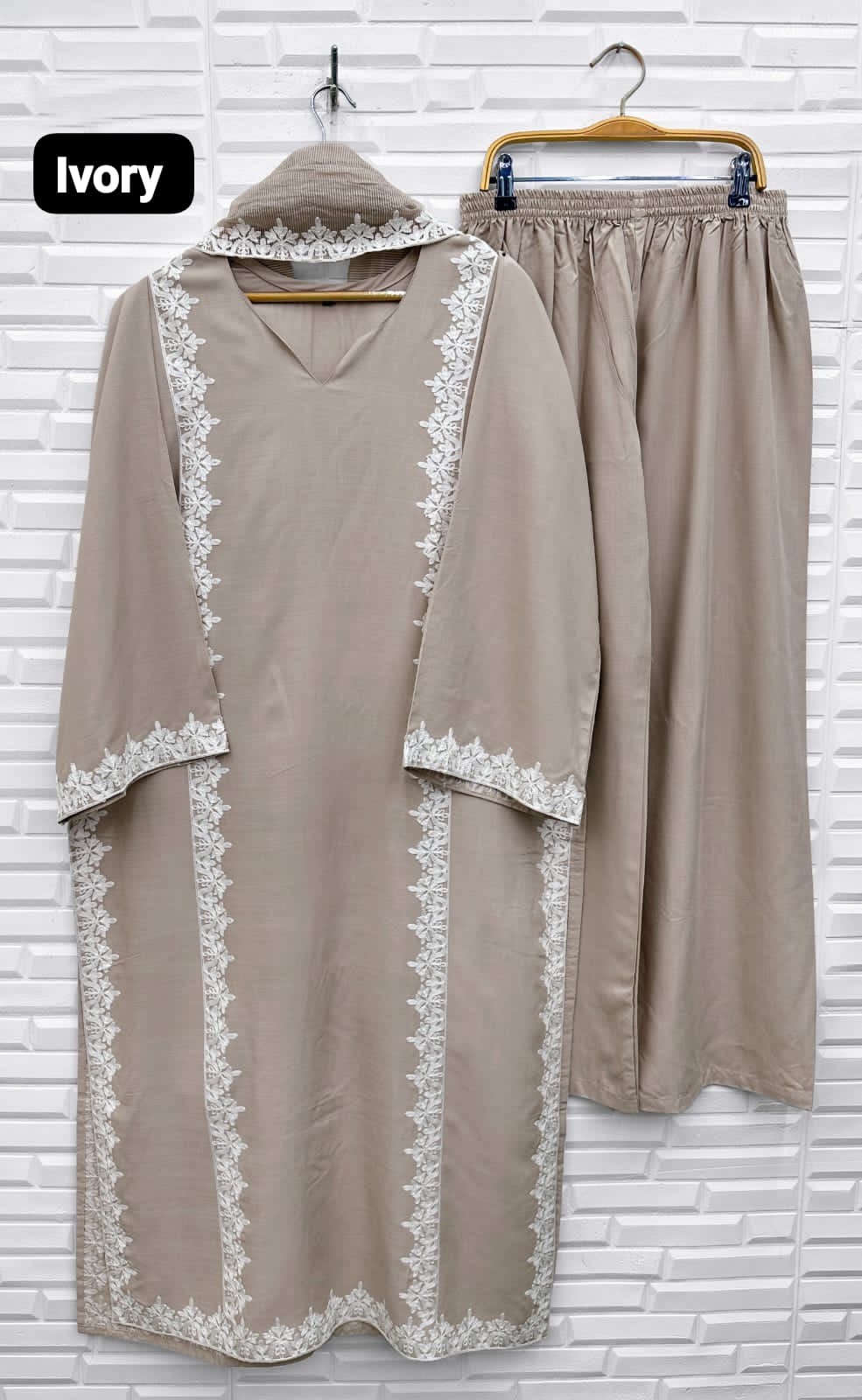 Aveline Lace Set