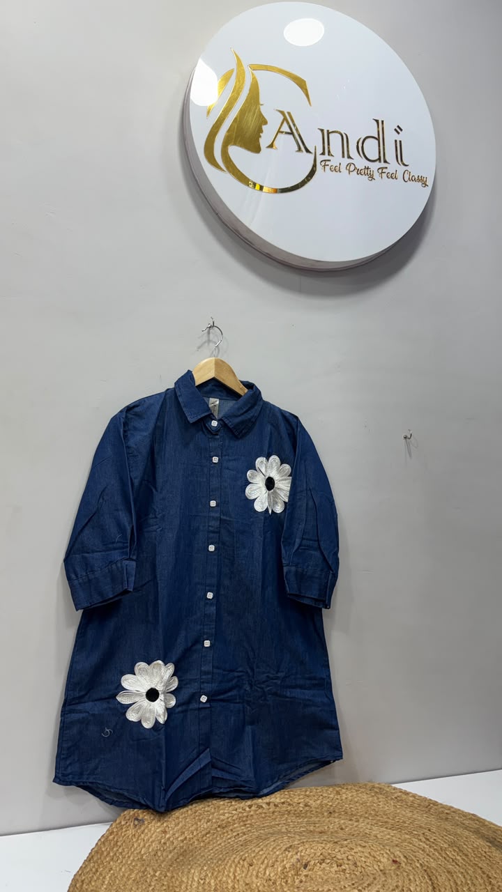 denim cord set