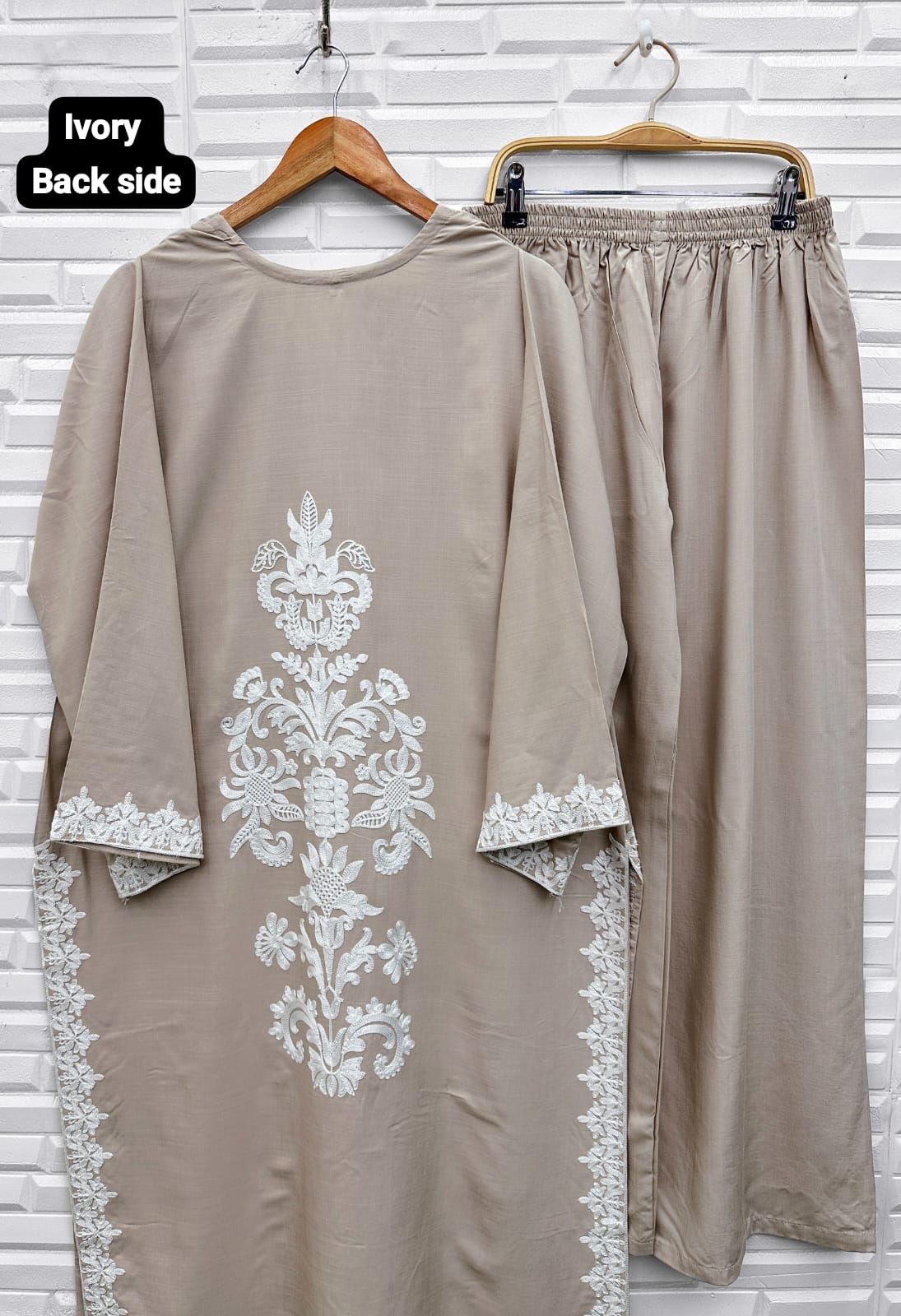 Aveline Lace Set