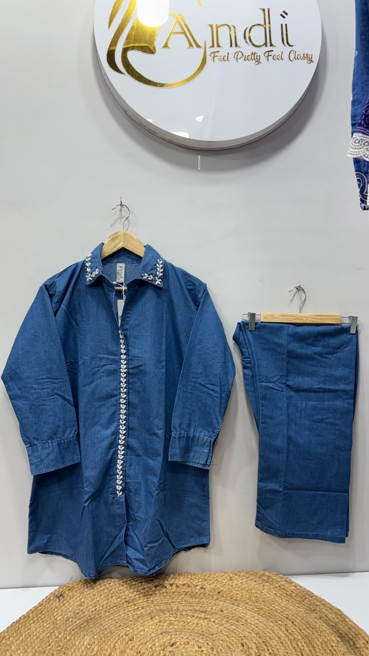 denim cord set