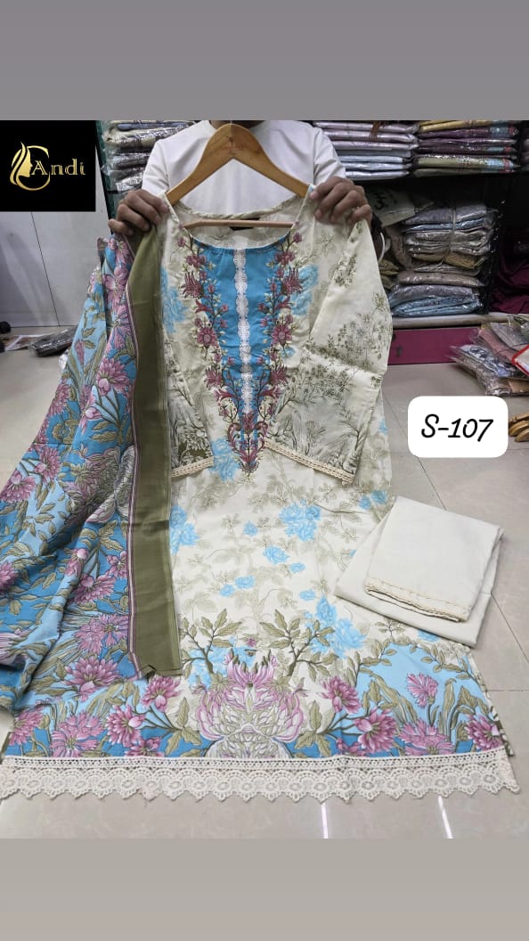 Cream & Sky Blue  Cotton Embroidered Dupatta Set