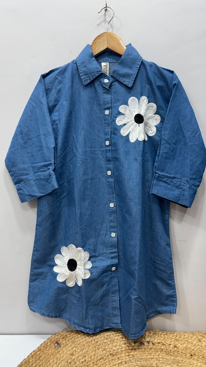 denim cord set